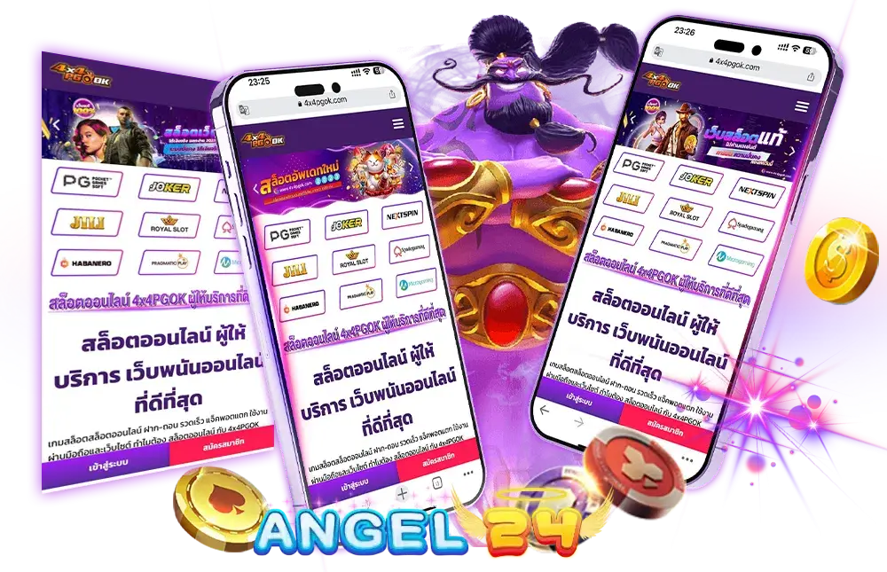 angel 888