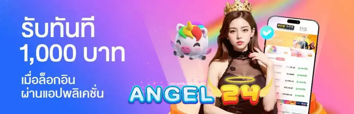 angel24